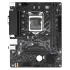  MAXSUN Challenger H510M-R Motherboard Price in BD